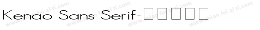 Kenao Sans Serif字体转换